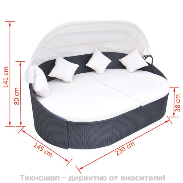 Градинско лаундж легло със сенник, полиратан, черно