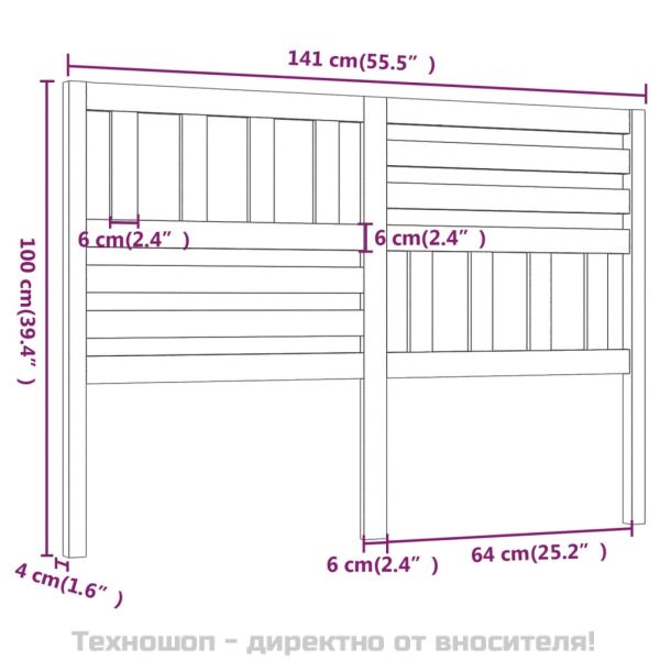 Горна табла за легло, 141x4x100 см, бор масив