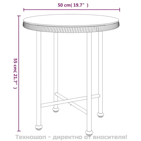 Градински трапезен комплект, 3 части, черен, полиратан