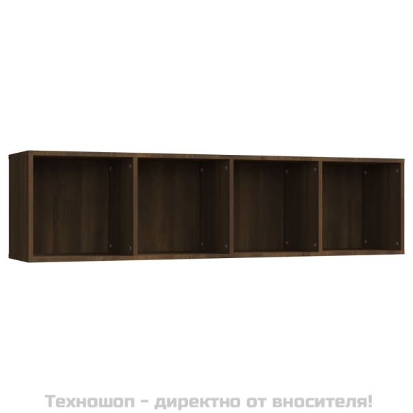 Шкаф за книги/ТВ шкаф кафяво дъб 143x30x36 см инженерно дърво