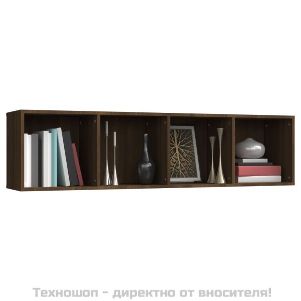 Шкаф за книги/ТВ шкаф кафяво дъб 143x30x36 см инженерно дърво