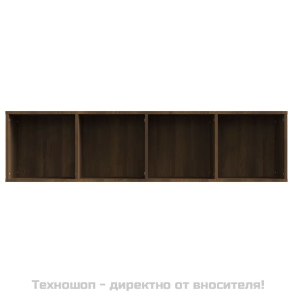 Шкаф за книги/ТВ шкаф кафяво дъб 143x30x36 см инженерно дърво
