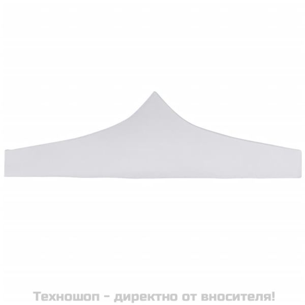 Покривало за парти шатра, 3х3 м, бяло