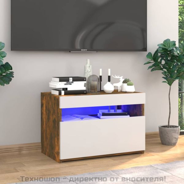 ТВ шкаф с LED осветление, опушен дъб, 60x35x40 см