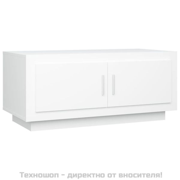 Кафе маса, бяла, 102x50x45 см, инженерно дърво