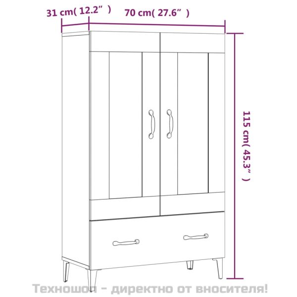Висок шкаф, бетонно сив, 70x31x115 см, инженерно дърво