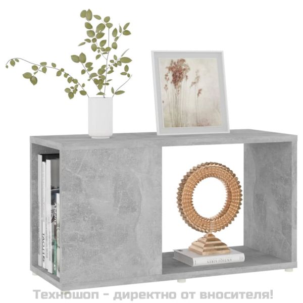 ТВ шкаф, бетонно сив, 60x24x32 см, инженерно дърво