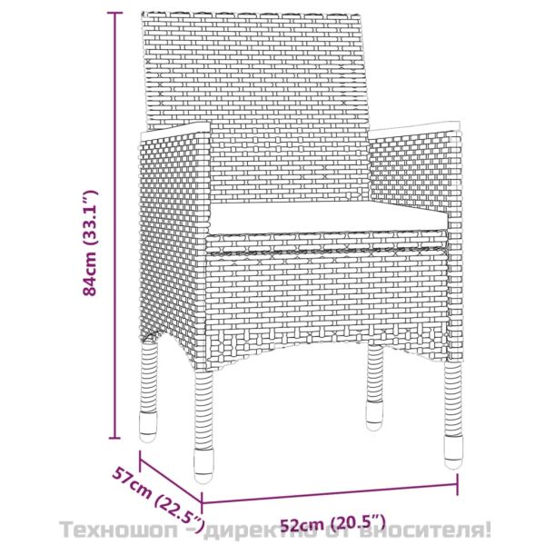Градински трапезен комплект с възглавници 7 части сиво и черно
