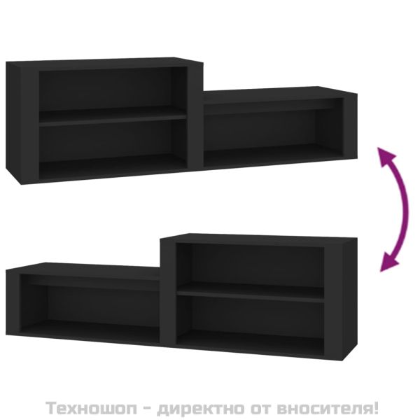 Шкаф за обувки, черен, 150x35x45 см, инженерно дърво