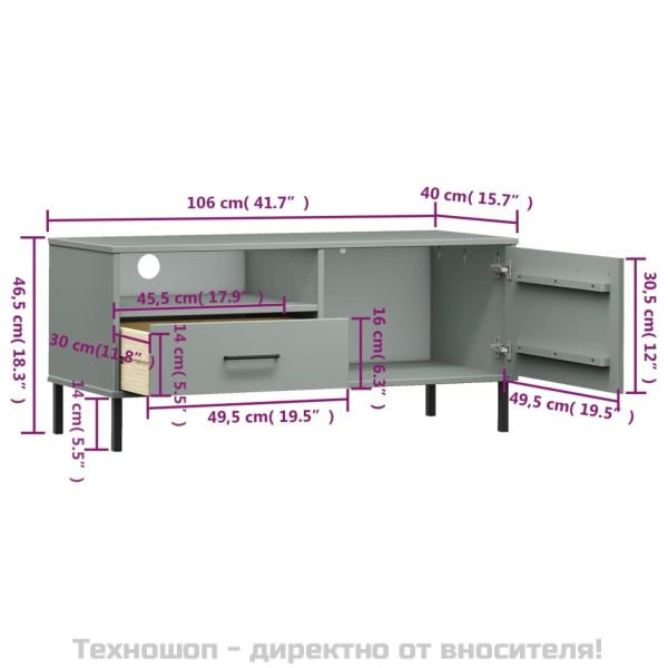 ТВ шкаф с метални крака сив бор масив OSLO