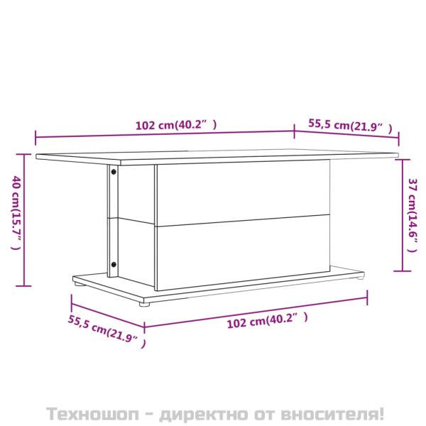 Кафе маса, сив сонома, 102x55,5x40 см, инженерно дърво
