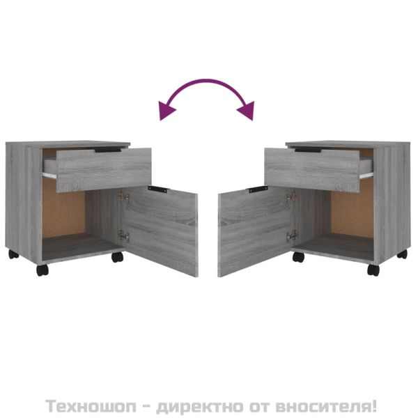 Мобилен архивен шкаф с сив сонома 45x38x54 см инженерно дърво