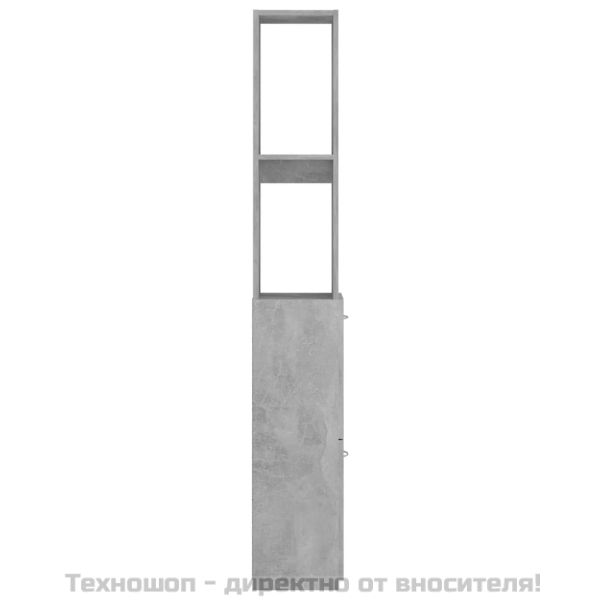 Шкаф за баня, бетонно сив, 25x26,5x170 см, инженерно дърво
