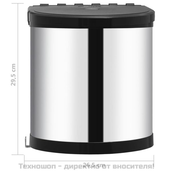 Кухненски вграден кош, неръждаема стомана, 12 л