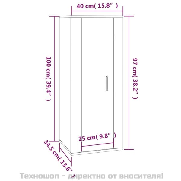 ТВ шкаф за стенен монтаж, опушен дъб, 40x34,5x100 см