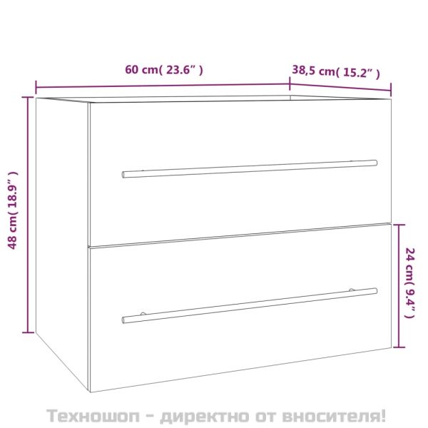 Шкаф за мивка, опушен дъб, 60x38,5x48 см, инженерно дърво
