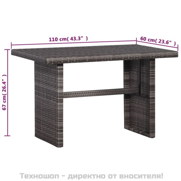 Бистро комплект, 3 части, с възглавници, полиратан, сив