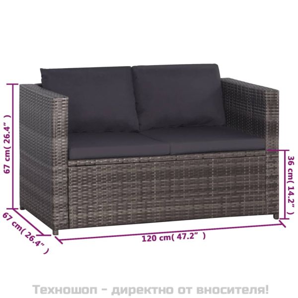 Бистро комплект, 3 части, с възглавници, полиратан, сив