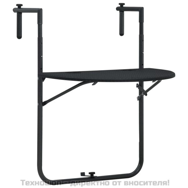 Окачена балконска маса, черна, 60x64x83,5 см, пластмасов ратан