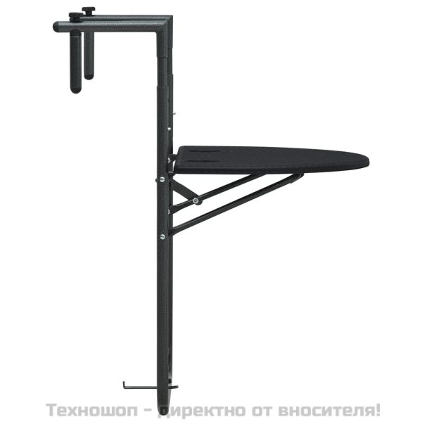 Окачена балконска маса, черна, 60x64x83,5 см, пластмасов ратан