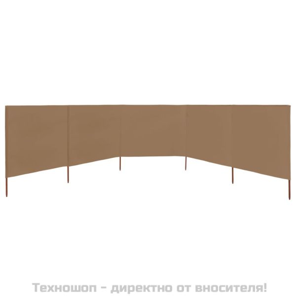 Параван против вятър от 5 панела, текстил, 600x120 см, таупе