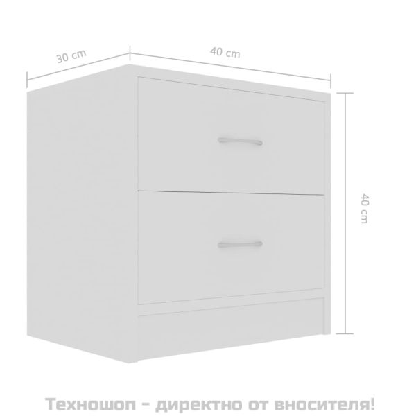 Нощни шкафчета, 2 бр, бели, 40x30x40 см, инженерно дърво
