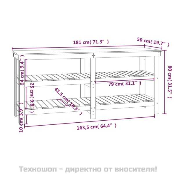 Работна маса, сива, 181x50x80 см, борово дърво масив