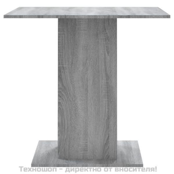 Трапезна маса, сив сонома, 80x80x75 см, инженерно дърво