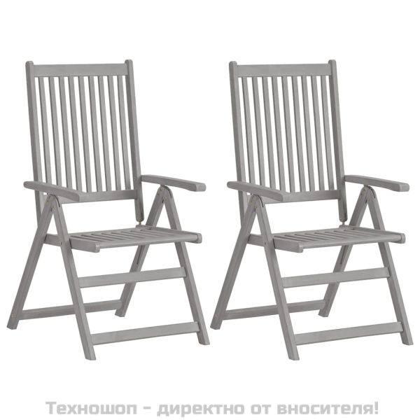 Градински накланящи се столове, 2 бр, сиви, акация масив