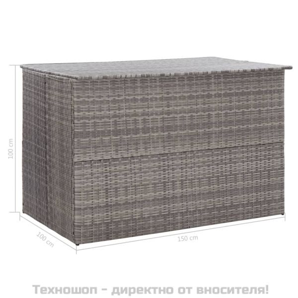 Градински сандък за съхранение, сив, 150x100x100 cм, полиратан