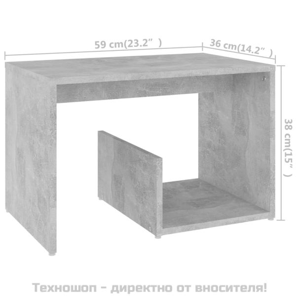 Странична маса, бетонно сива, 59x36x38 см, инженерно дърво