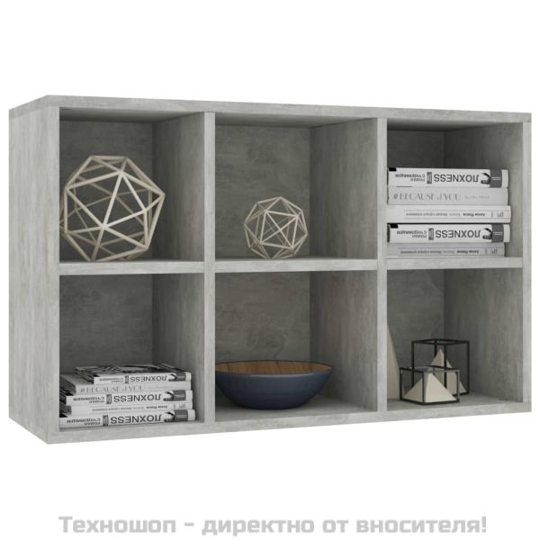 Библиотека/бюфет, бетонно сива, 66x30x98 см, инженерно дърво
