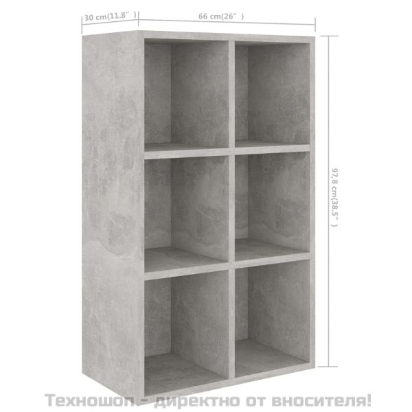 Библиотека/бюфет, бетонно сива, 66x30x98 см, инженерно дърво
