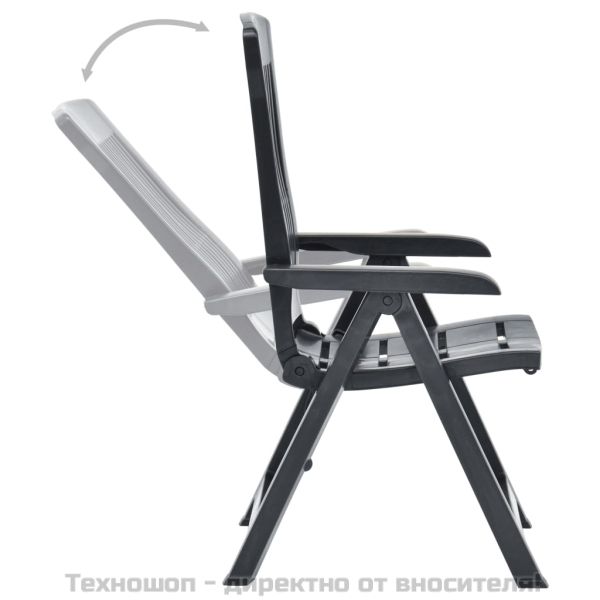 Градински регулируеми столове, 2 бр, пластмаса, антрацит