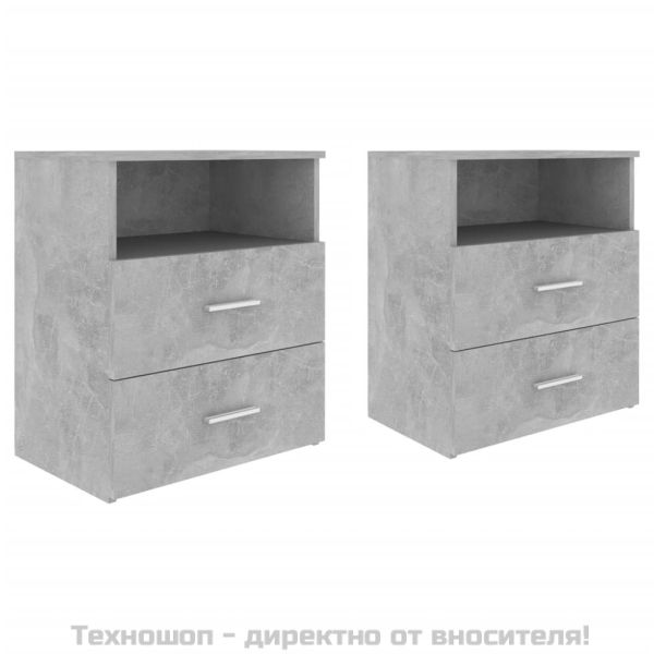 Нощни шкафчета, 2 бр, бетонно сиви, 50x32x60 см