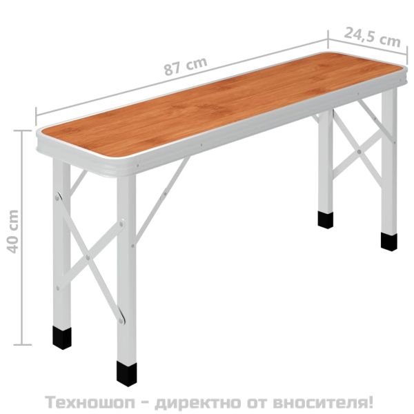 Сгъваема къмпинг маса с 2 пейки, алуминий, кафяво