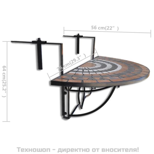 Висяща балконска маса, теракота и бяло, мозайка