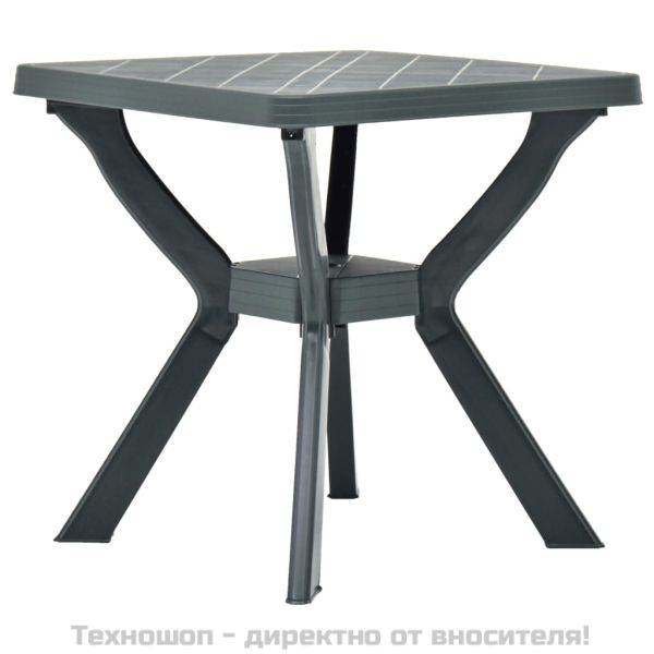 Бистро маса, зелена, 70x70x72 см, пластмаса