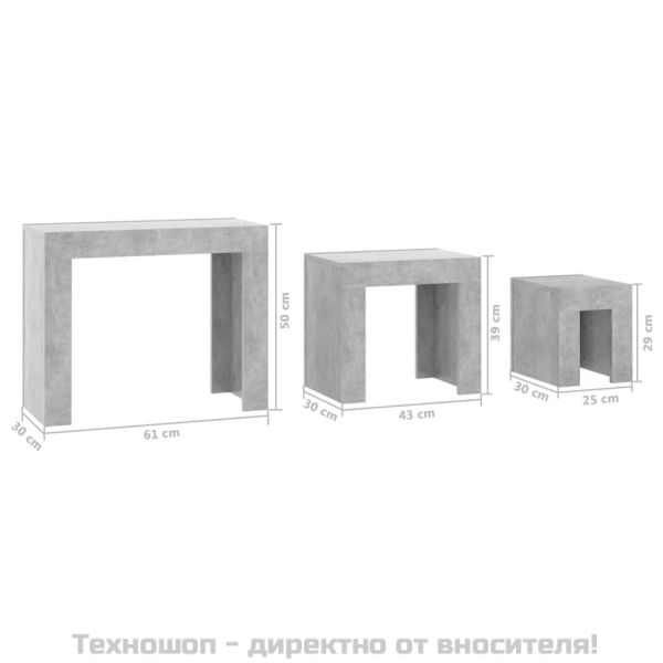 Стифиращи масички за кафе, 3 бр, бетонно сиви, инженерно дърво