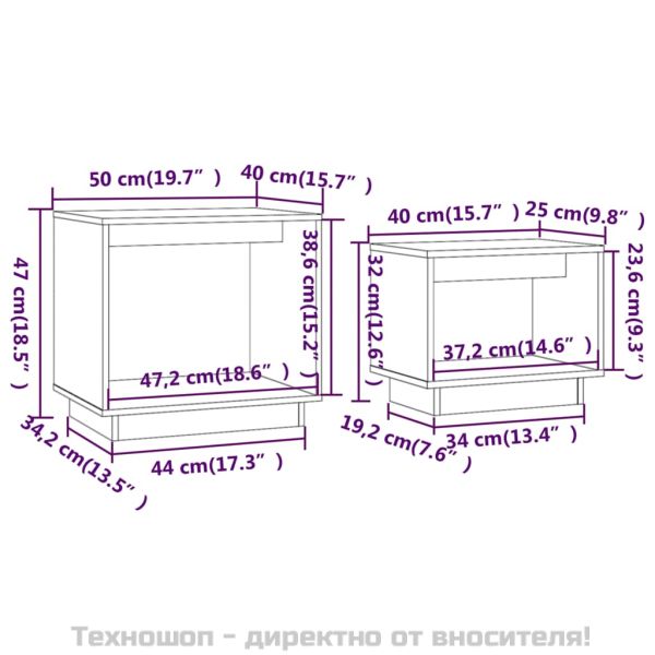Стифиращи масички за кафе, 2 бр, бели, бор масив