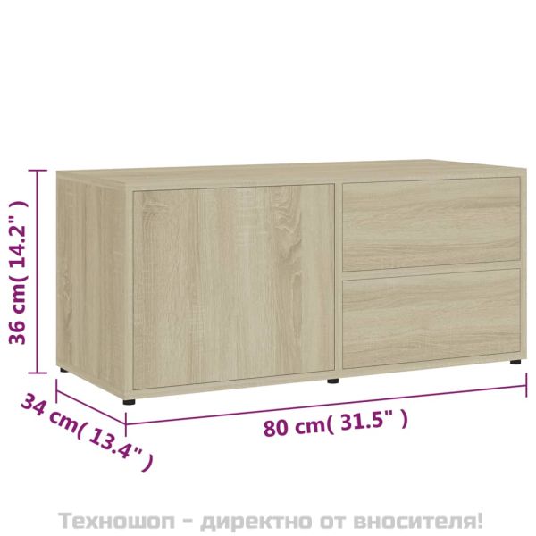 ТВ шкаф, дъб сонома, 80x34x36 см, инженерно дърво