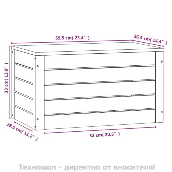 Кутия за съхранение, бяла, 59,5x36,5x33 см, борово дърво масив
