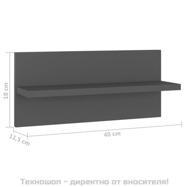 Стенни рафтове, 4 бр, сиви, 40x11,5x18 см, инженерно дърво