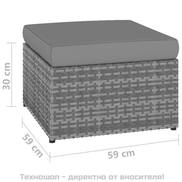 Градински стол с табуретка, полиратан, антрацит