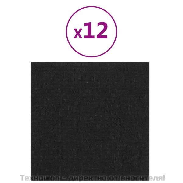 Стенни панели, 12 бр, черни, 30x30 см, плат, 1,08 м²