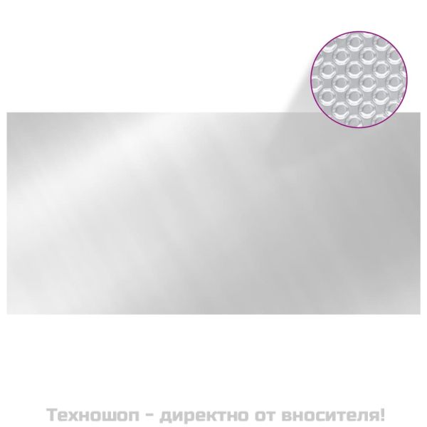 Покривало за басейн, сребристо, 450x220 см, PE