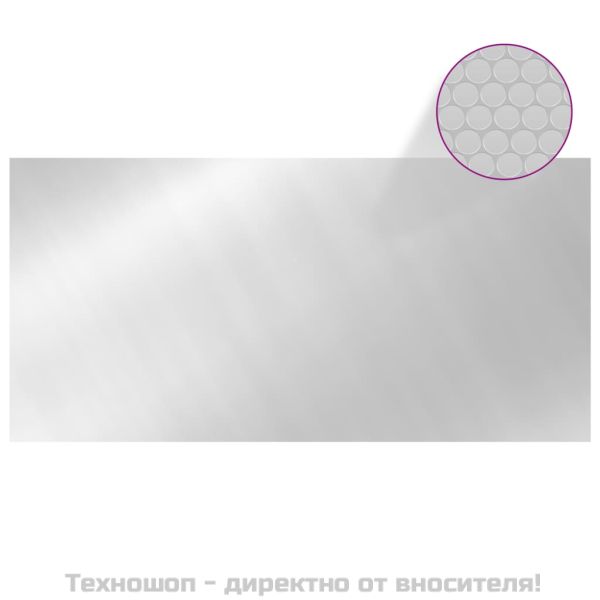 Покривало за басейн, сребристо, 450x220 см, PE
