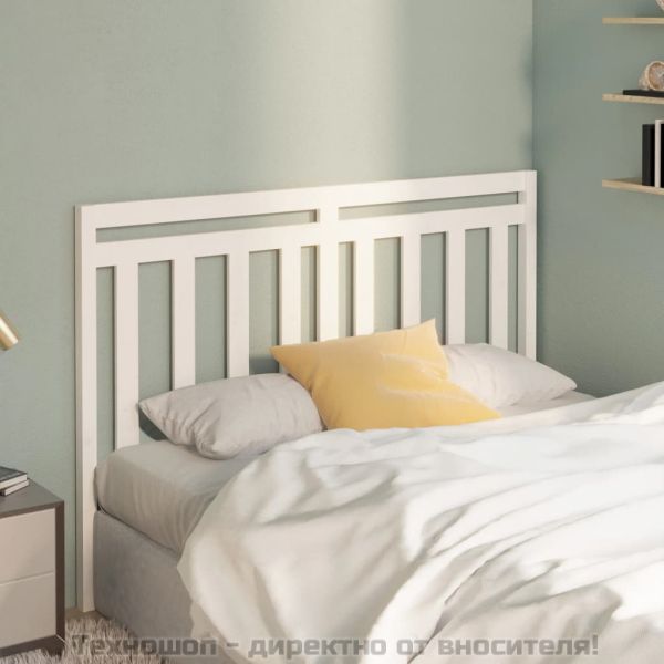 Горна табла за легло, бяла, 141x4x100 см, бор масив