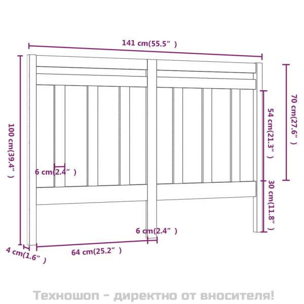 Горна табла за легло, бяла, 141x4x100 см, бор масив