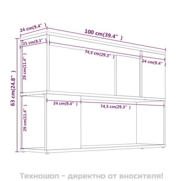 Библиотека, опушен дъб, 100x24x63 см, инженерно дърво